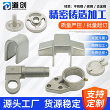 304���P䓾����T���316���P��T���T�̼��T����ǘ˼ӹ�