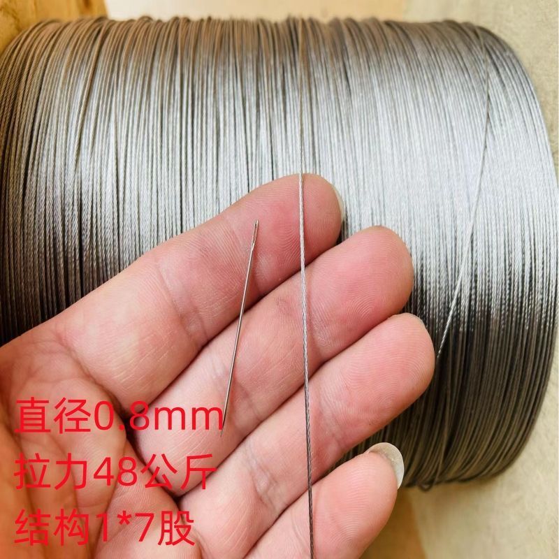 Diámetro 0.3mm-4mm304 cuerda de acero inoxidable delgada cuerda de suspensión cuerda de tracción cuerda de percha de ropa