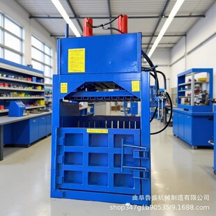 30���U���䱡Ĥ��ʽҺ������C���ƿ����Ͱ���K�C���ٴ�����K�C