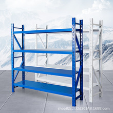 厂家直销自由组合轻型电商置物架仓库储物架收纳架中型仓储货架