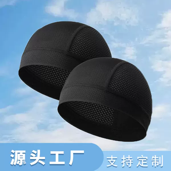 Outdoor Cycling Quick-Drying Cap for Men and Women, Summer Helmet Liner Cap, Nylon Ice Silk Moisture-Wicking Headgear