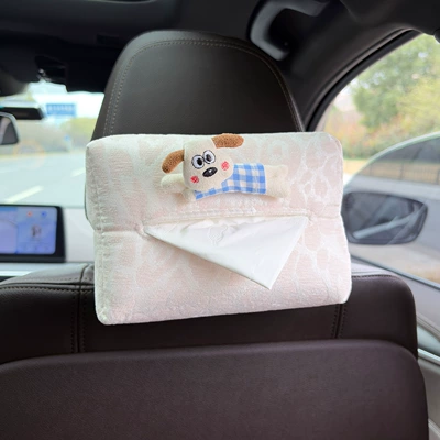 High-End Feel, Cartoon Dog Armrest | Car tissue box/set - blue-plaid-dog-leopard-print-tissue-box-beige