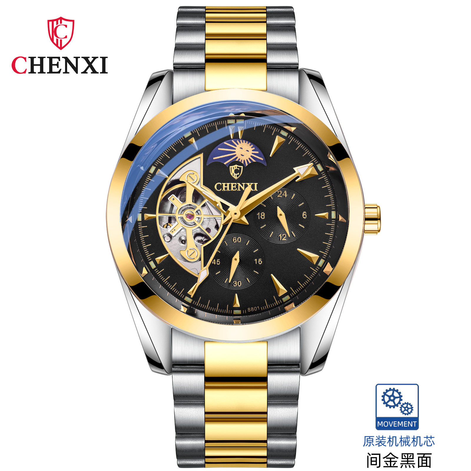 Chenxi reloj mecánico de los hombres impermeable Sun Moon Star automático cinturón de acero hueco reloj multifuncional 8801