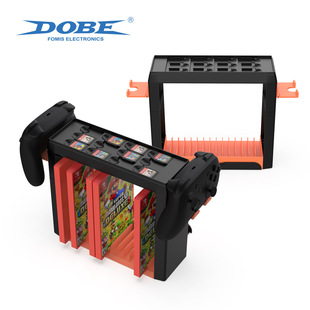 Switch2 multi-function storage rack base switch host universal disc storage rack can store game cards