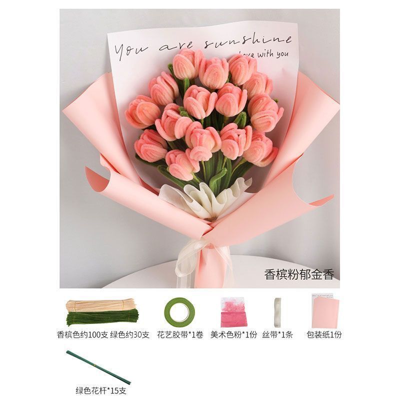 チューリップDIY素材パック 花束 ツイストスティック 編み物 七夕 バレンタインデー 先生へのプレゼント 彼女へのプレゼント おもちゃ|undefined