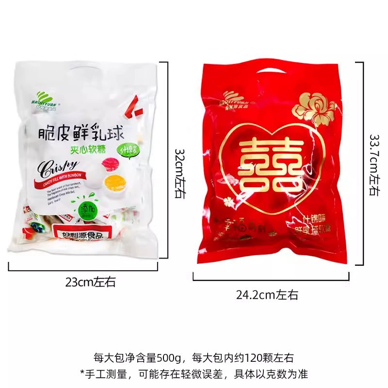 Crispy fresh milk ball