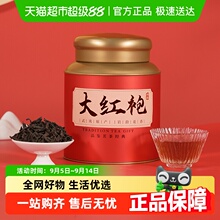 �AԴ����ɽ�Ҳ��ؼ���t�۞�������~������b�Լ��ȶY���b