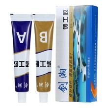 �����T���z���a�����a�Ѻ۷�ˮ�͸ߜؽ������zˮ�T��ȱ��ɰ�����o