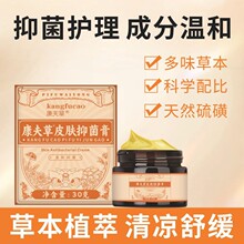 ֹ�W������ֹ�WƤ�w���W����ȫ���ɰWֹ�Wܛ��Ƥ�w���W����ș�־�