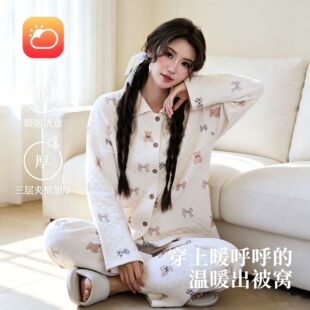 �¿�՚���˯��Ů���ﶬ�����ӼӺ�A�ޱ�ů���⴩����ɐۼҾӷ�