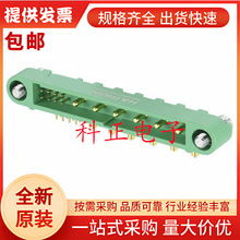 G125-MH124M3-02AD000P ���_���, 24��̖+2�Դ 1.25 mm 26 �|�c