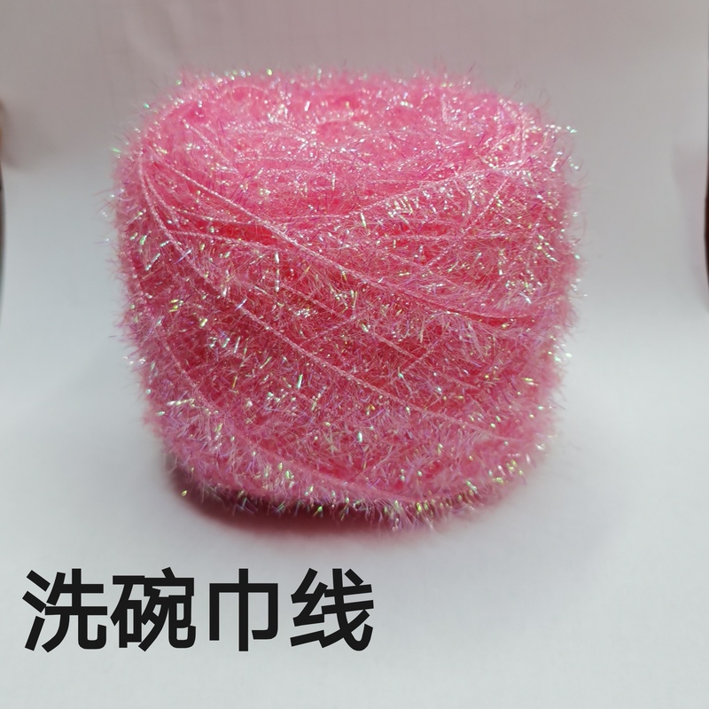 Korean-Style Dishwashing Towel, Glass Fiber Thread, Kitchenware Weaving, Strawberry Dishcloth, Single-Sided Long-Haired Bag