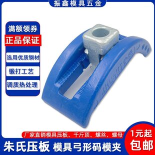 ���ω���M16 ģ�ߴaģ�AM20 ���δa��M24 HOTA����M12M30