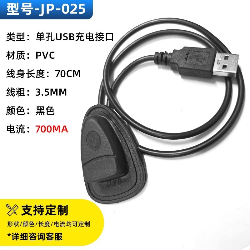 모델-jp-025 (일반)