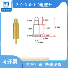 ���̽� �쾀� POGO PI̽�2.0-3.0-1.0 ����� ����/�Դ�