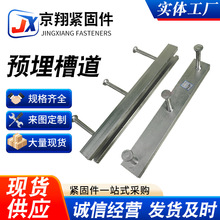 Ҳۿ֧ܲ۵AбAbʽ֧ܷ˨