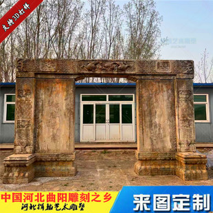 �Ŵ����f�¹�ʯ�^�T���Ž��@�ַvʷ�Ƙ��fʯ�^�����b�չ�^�o��