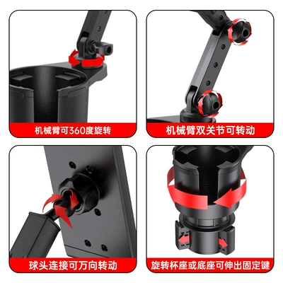 Cup Holder Multifunctional Beverage Rack – Car cup holder/beverage holder