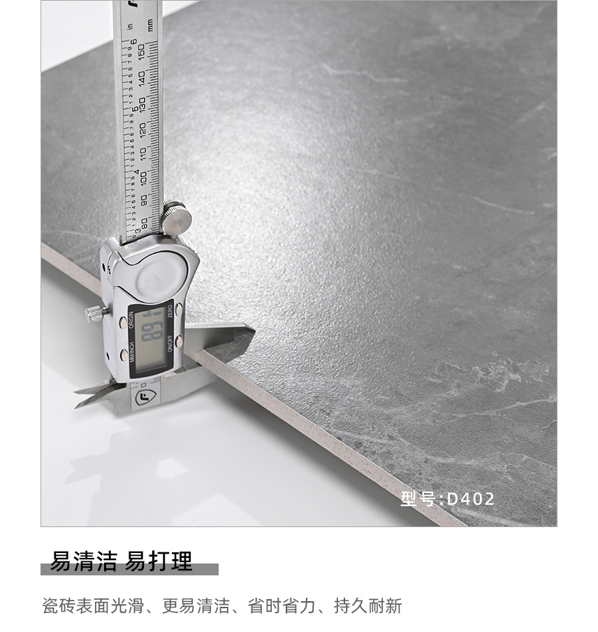TL4813灵云灰 (6).jpg