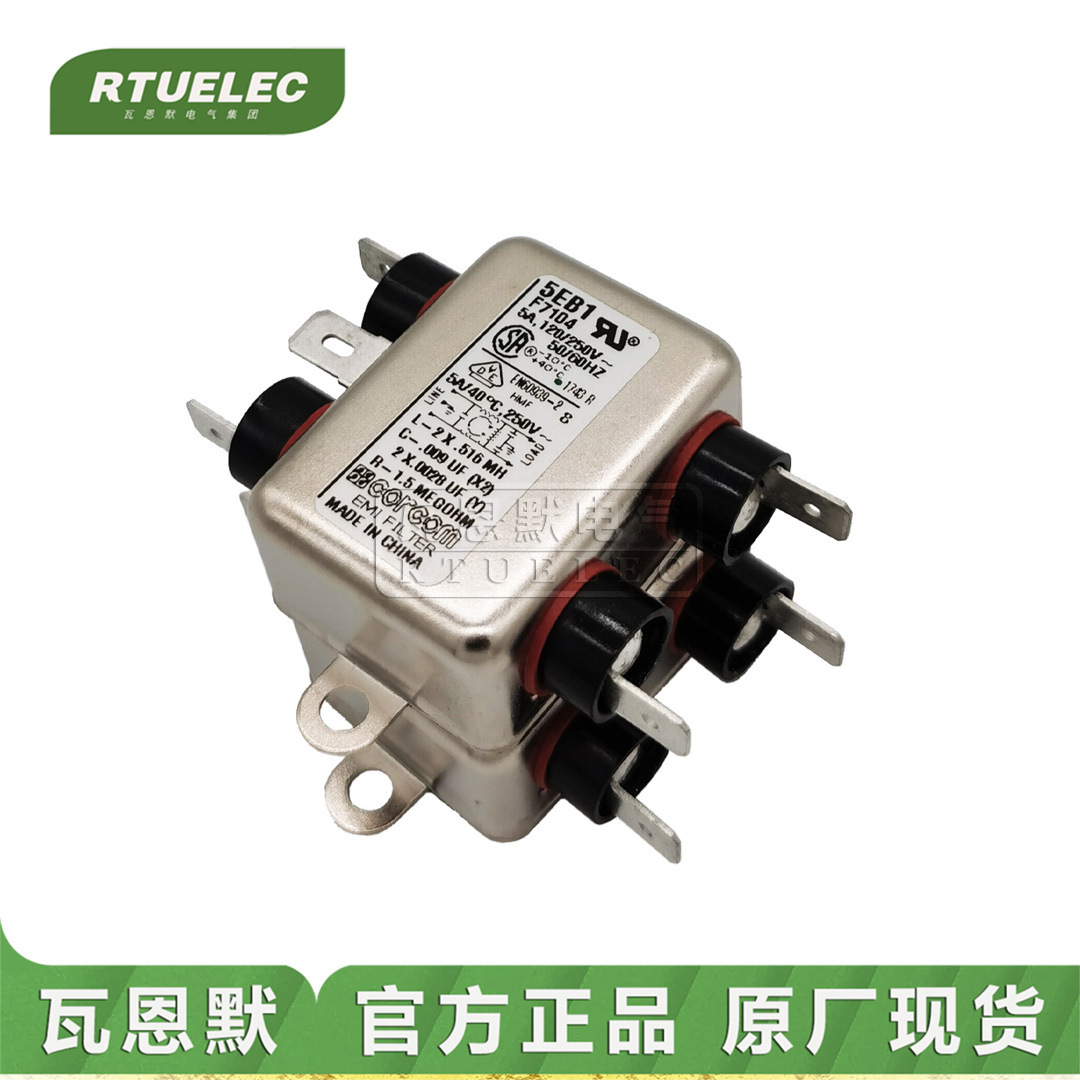 1EBP		F7695     CORCOM  TE 电源滤波器