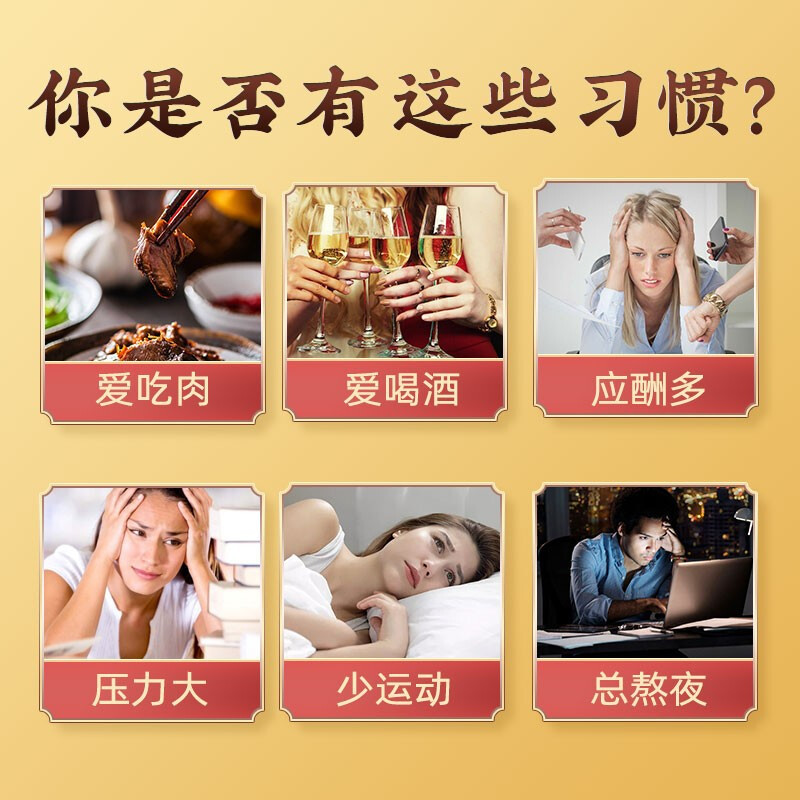 옥수수수염 뽕잎차 산사 결명자 블렌딩 개별포장 티백