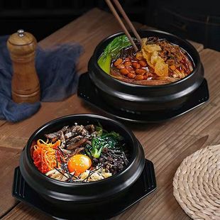 Korean Food Korean Stone Pot Bibimbap Casserole Hotel Casserole High Temperature Resistant Household Gas Rice Noodle Pot Pottery Medium High