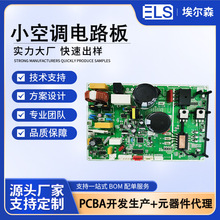 С{PCBANƬ{Ȳ·ƾ·OӋa