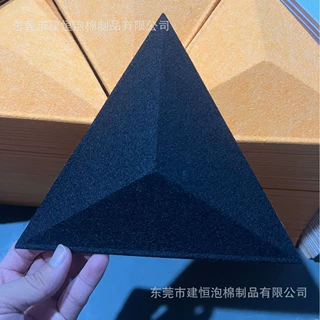 定制EVA冷压成型装修饰品减震垫 eva冷压棒球头盔防护垫 海绵坐垫