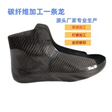 ���ڹ��S����3K̼������ ���� ���� ��ĥ �zӡ�ӹ� ƽ�y б�y