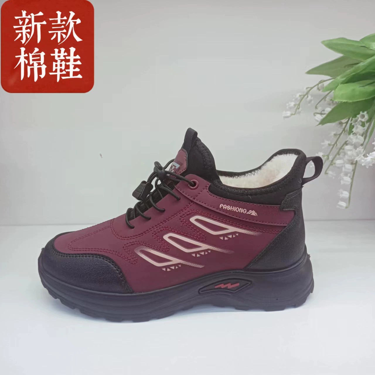 Зимние старые пекинские туфли из ткани женские хлопчатобумажные туфли плюс бархатные теплые короткие бархатные большие хлопковые туфли легкие мягкие подошвы спортивные повседневные туфли мамы