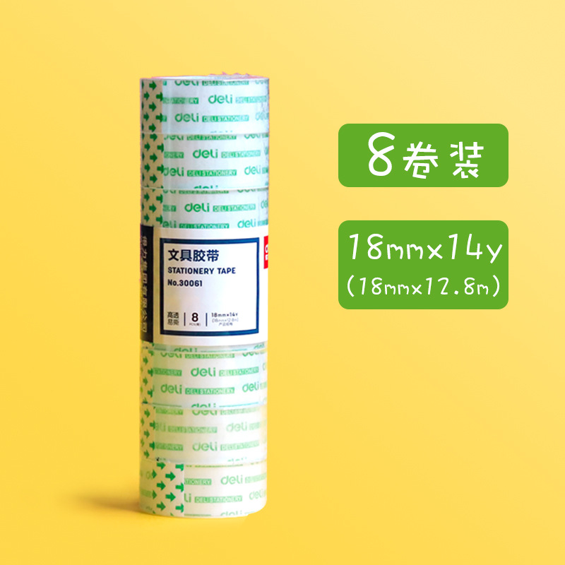 Deli cinta transparente corrección del estudiante de la escuela primaria y la cinta de corrección explican volumen pequeño tamaño pequeño pegar preguntas incorrectas palabras correctas y pegajosas delgadas