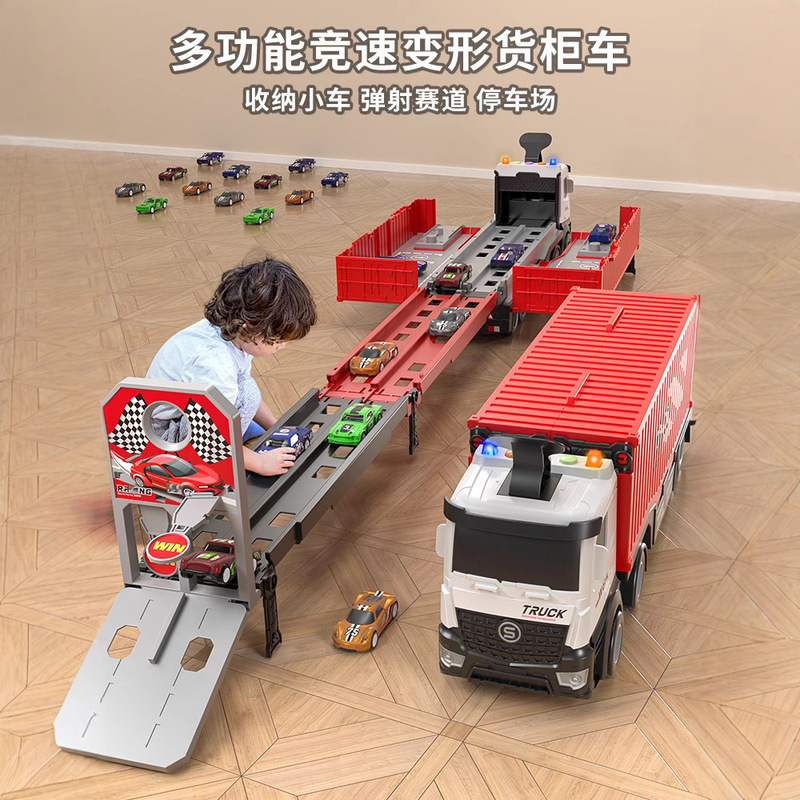 Children's deformation storage container truck track racing ejection alloy car toy boy gift boy 3-6 years old