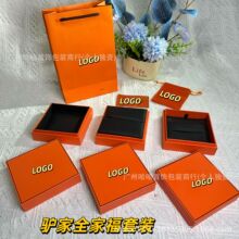 HERMES���R��ɫ����b���ռ{����ˮ����������錚���C���ռ{