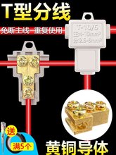 T�ͽӾ����ӷ־���������ͨ�Ӿ�������ྀ�Aһ�M�����Ӿ�