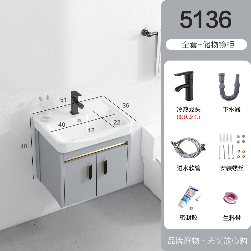 Gabinete de baño de aluminio espacio combinación simple moderno lavabo gabinete de cerámica Placa de roca lavabo mesa de lavado