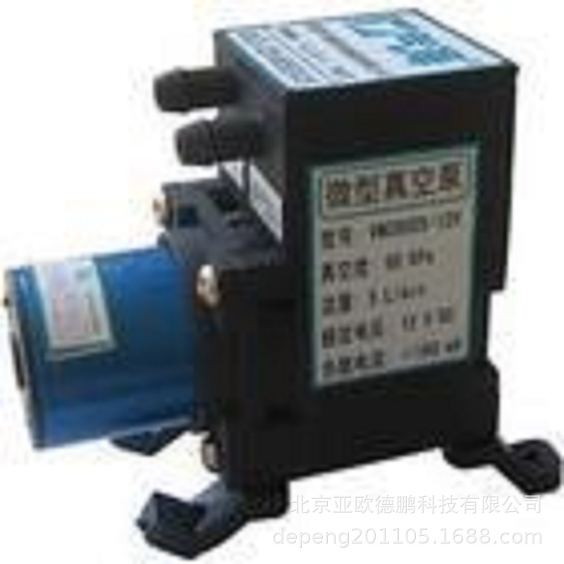 亚欧  微型真空泵/ 真空泵 DP-VMC6004