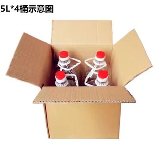 5L*4Ͱ���üӺ���Ӳ���ʳ���Ͱ��b�\ݔ�����ߴ缈�����l