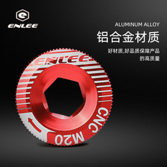 ENLEE Aluminum Bicycle Chainring Cover Crank Arm Screw M18 M20 Compatible with Shimano IXF Accessories