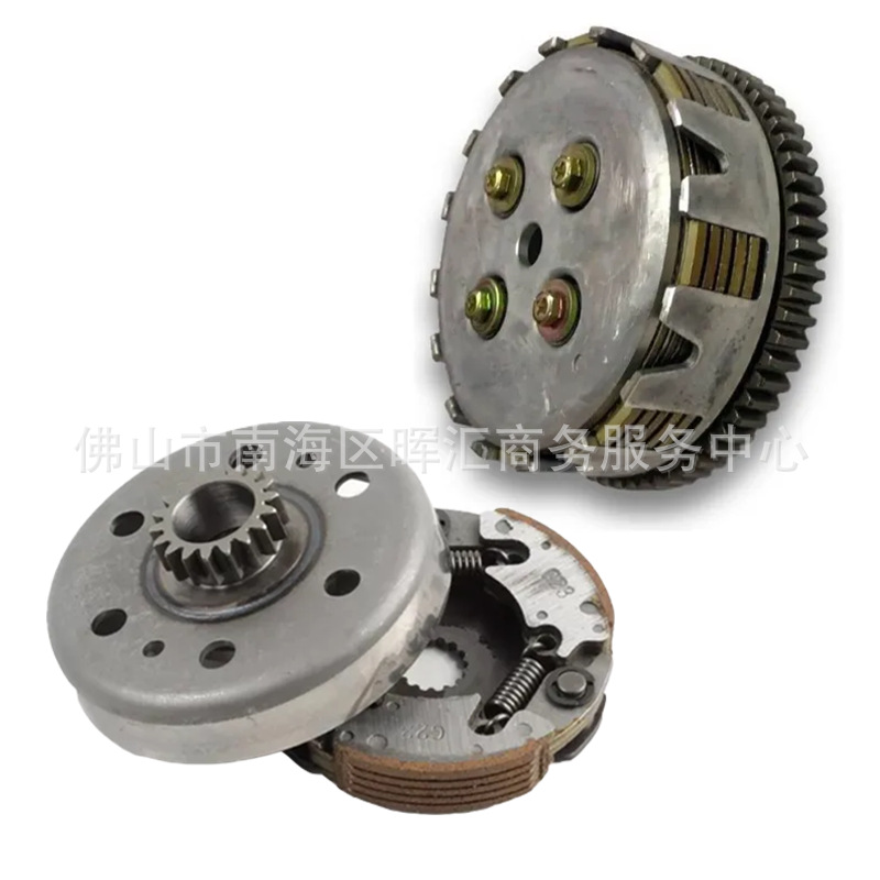 JY110/Crypton110/T105