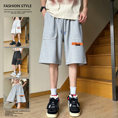Summer Men's Casual Five-Finger Shorts Striped Shorts