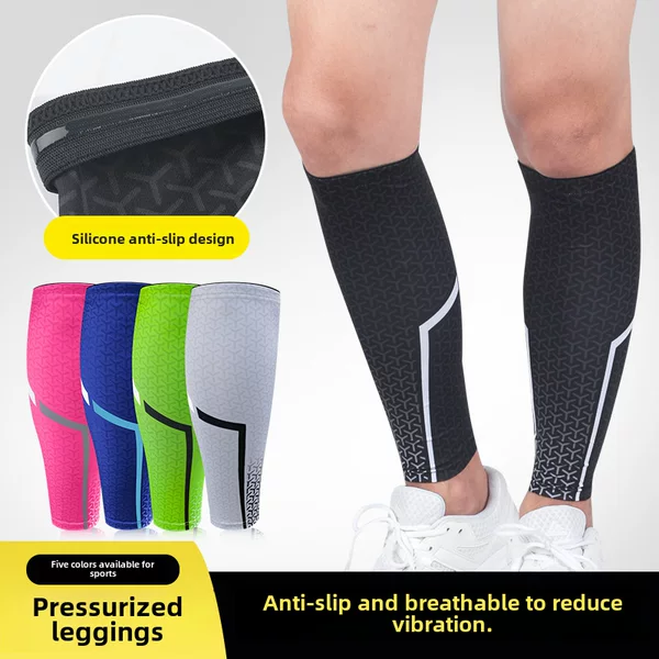 Sports Calf Guard Set Pressurized Restraint Breathable Leg Guard Men's and Women's Football Running Mountaineering Riding Non-slip Protector Supplies