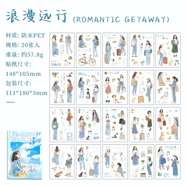 Romantic