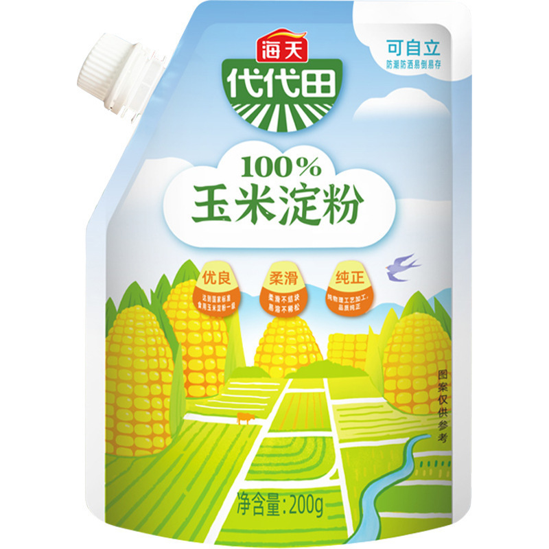 厨房醋调料组合套装海天迷你小份厨房调味料大全小瓶宿舍家用酱油|undefined