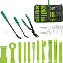 19pcs汽车音响拆装工具内饰翘板仪表台改装11/25/38件尼龙翘板