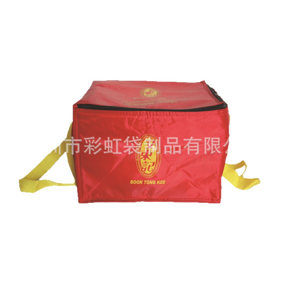 ���Ҷ���ţ������Ұ�Ͱ������Ͳ�ʳƷ���±��������ЯʳƷ����