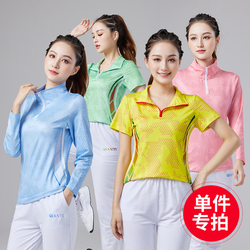 Sportswear Set, Quick-Drying Polka Dot Fashion Set for Women, Fitness Clothing, Square Dance Outfits, Wholesale, Spring Season