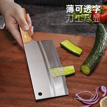 ���ϱ��Ӻ񿳹��^���õ����ò˵��عǵ�����^�N�����I���⵶