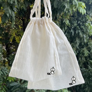 Aesop Same as Thin Cotton Beamtop Packaging Bag Hair Care Essential Oil Hand Cream Perfume Storage Packaging Bag
