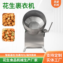 ���û������Cȫ�ԄӶ�ζ����ʳƷ���C�~Ƥ���껨�����ۙC