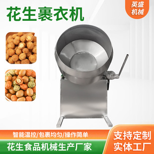 ���û������Cȫ�ԄӶ�ζ����ʳƷ���C�~Ƥ���껨�����ۙC